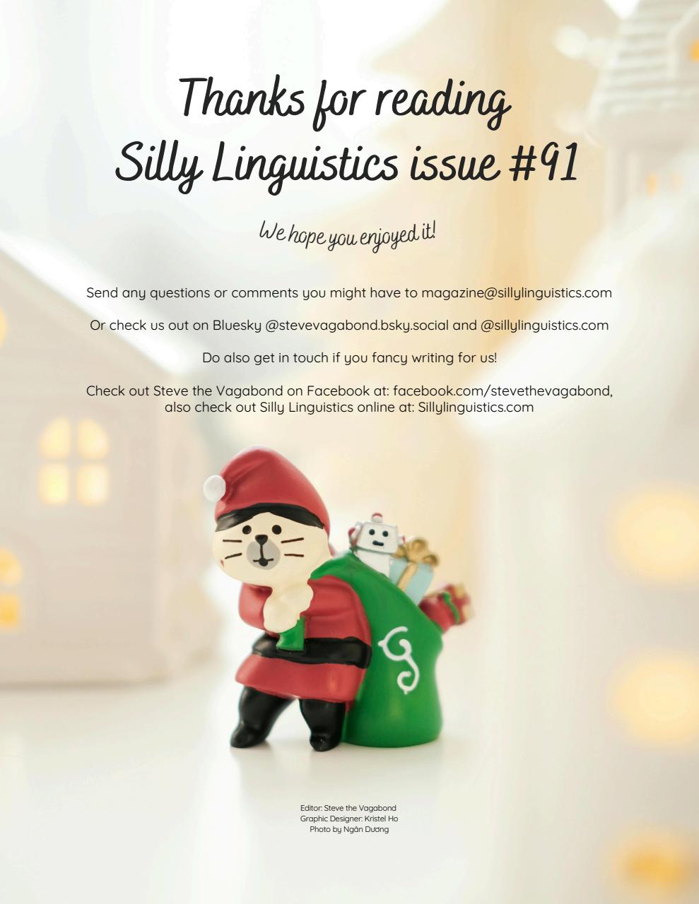 Silly Linguistics Preview Pages