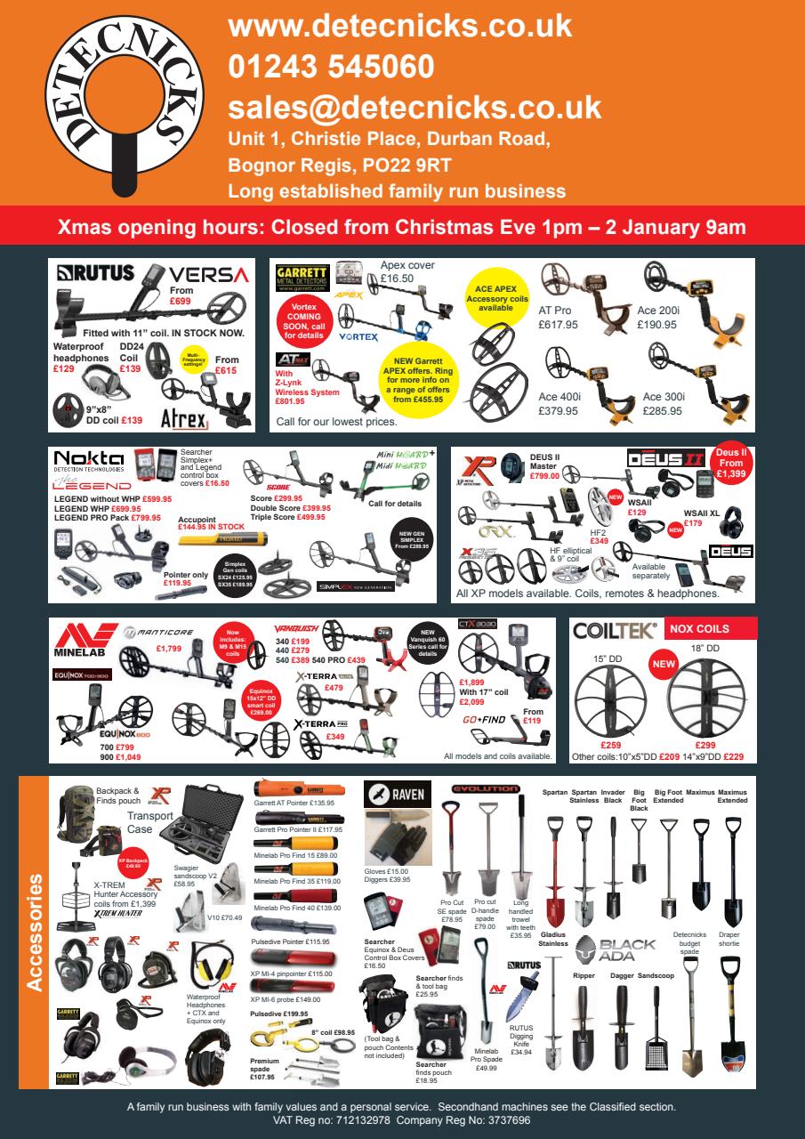 The Searcher Preview Pages