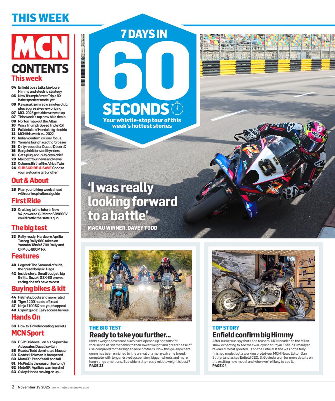 MCN Preview Pages
