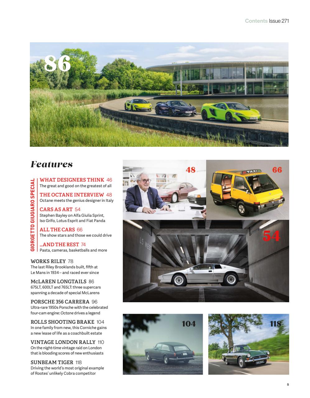 Octane Preview Pages