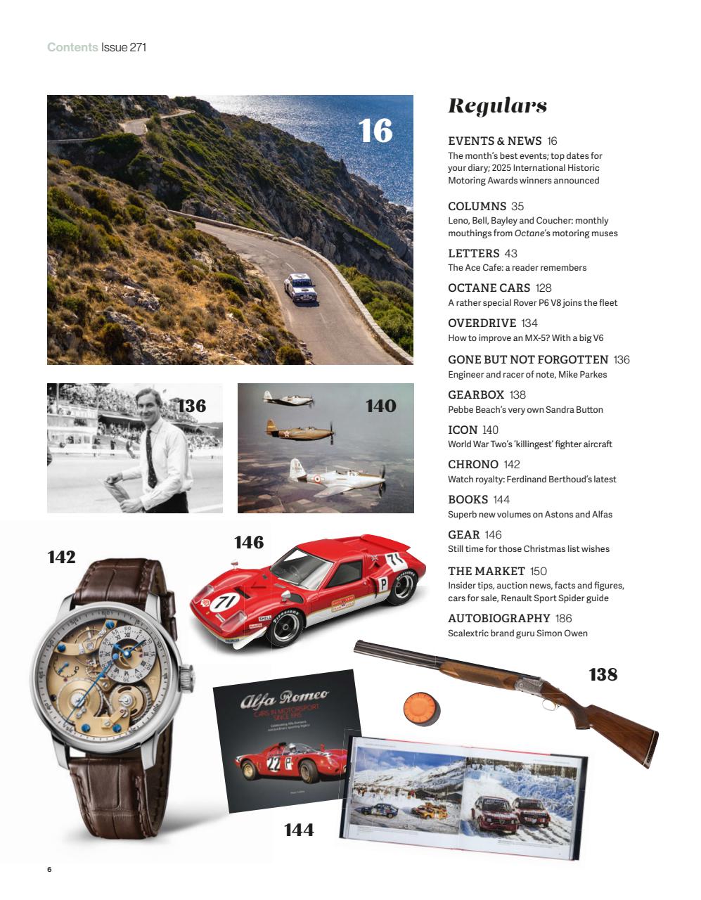 Octane Preview Pages