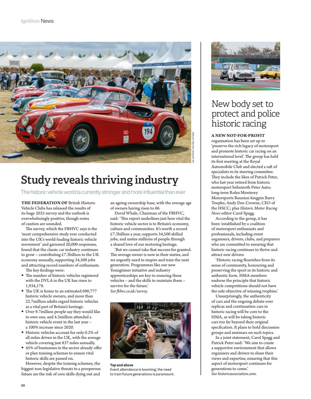 Octane Preview Pages