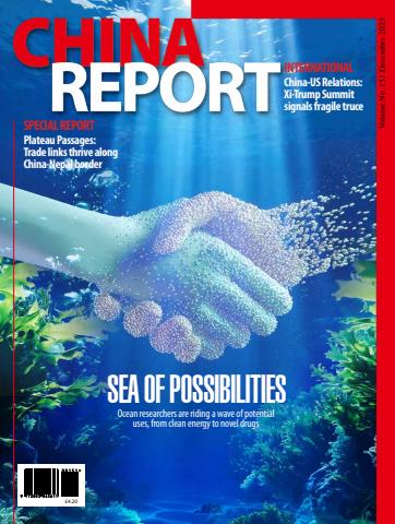 China Report issue Issue 151
