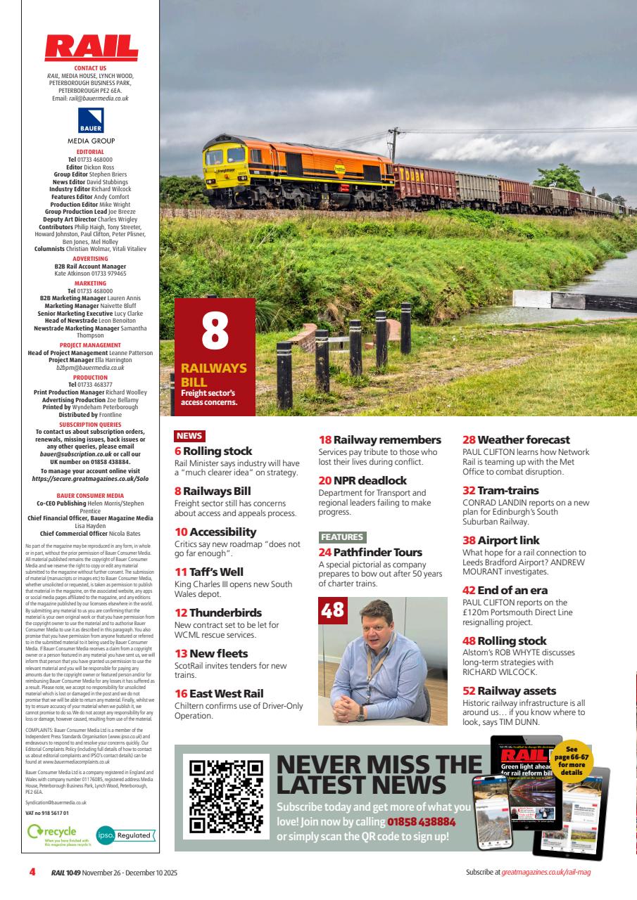 Rail Preview Pages