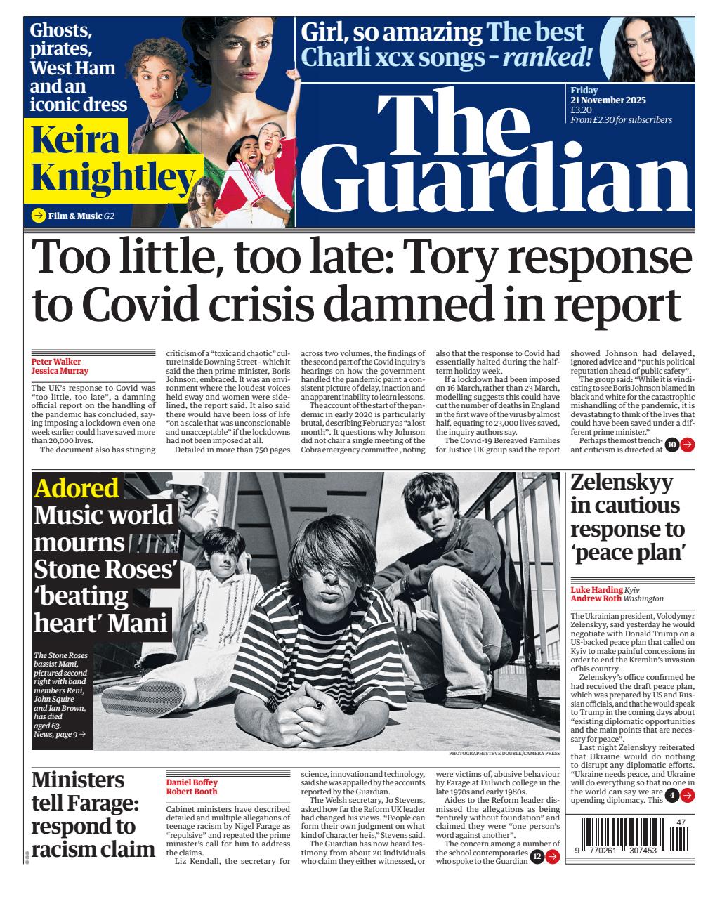 The Guardian Newspaper Preview Pages