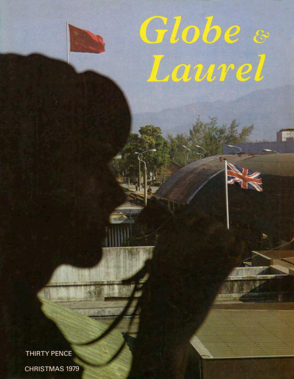 Globe & Laurel Preview Pages