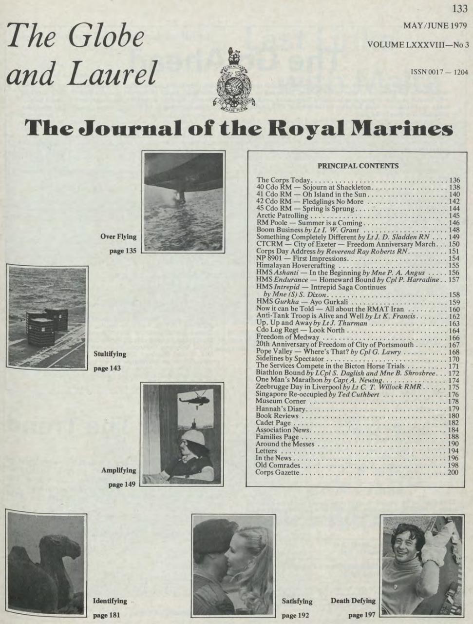 Globe & Laurel Preview Pages