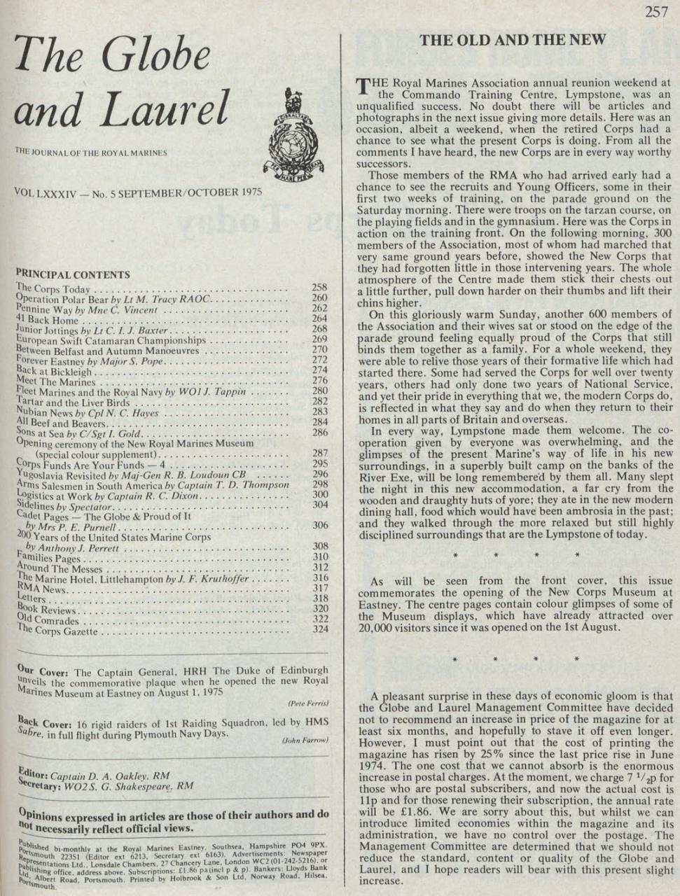 Globe & Laurel Preview Pages