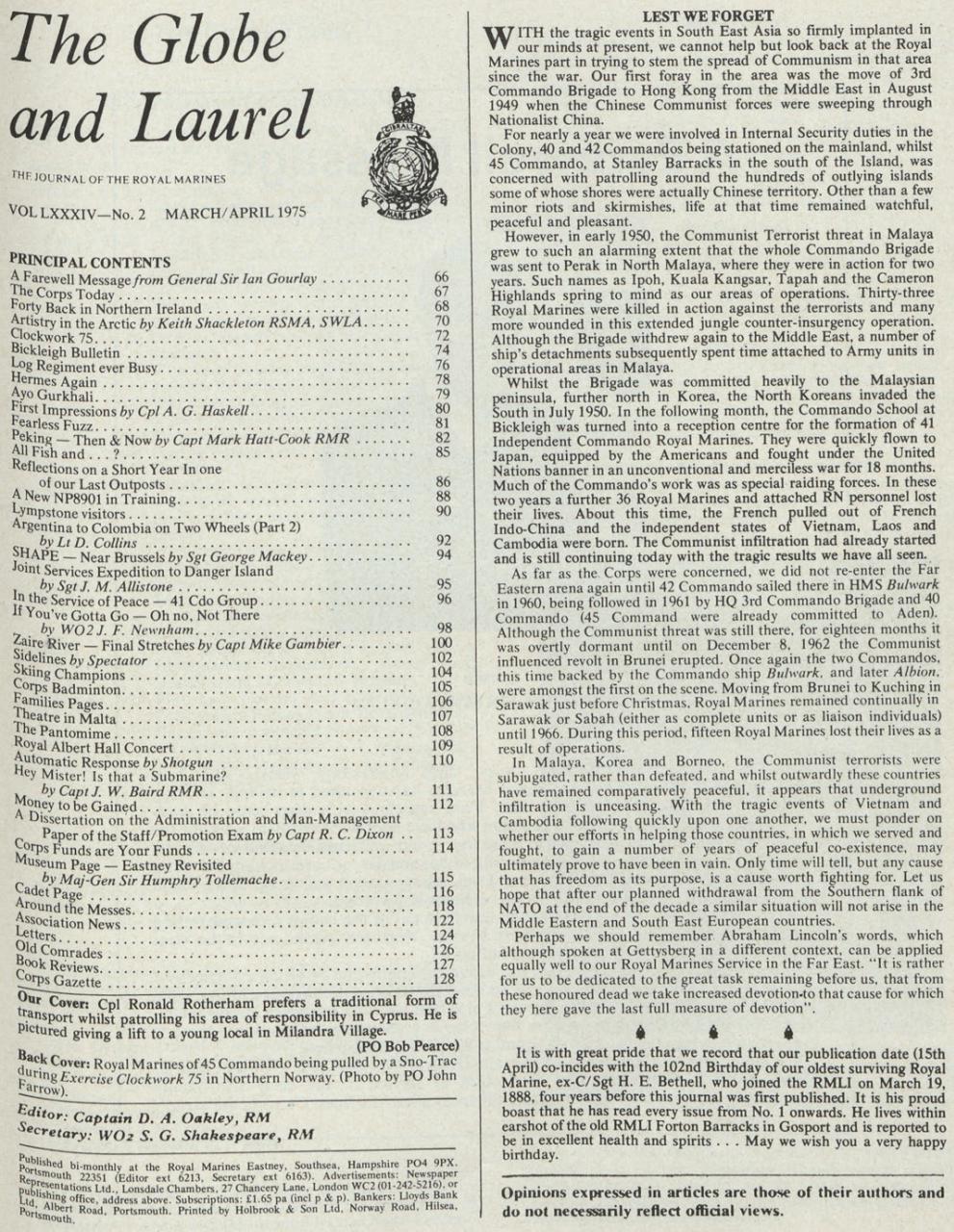 Globe & Laurel Preview Pages