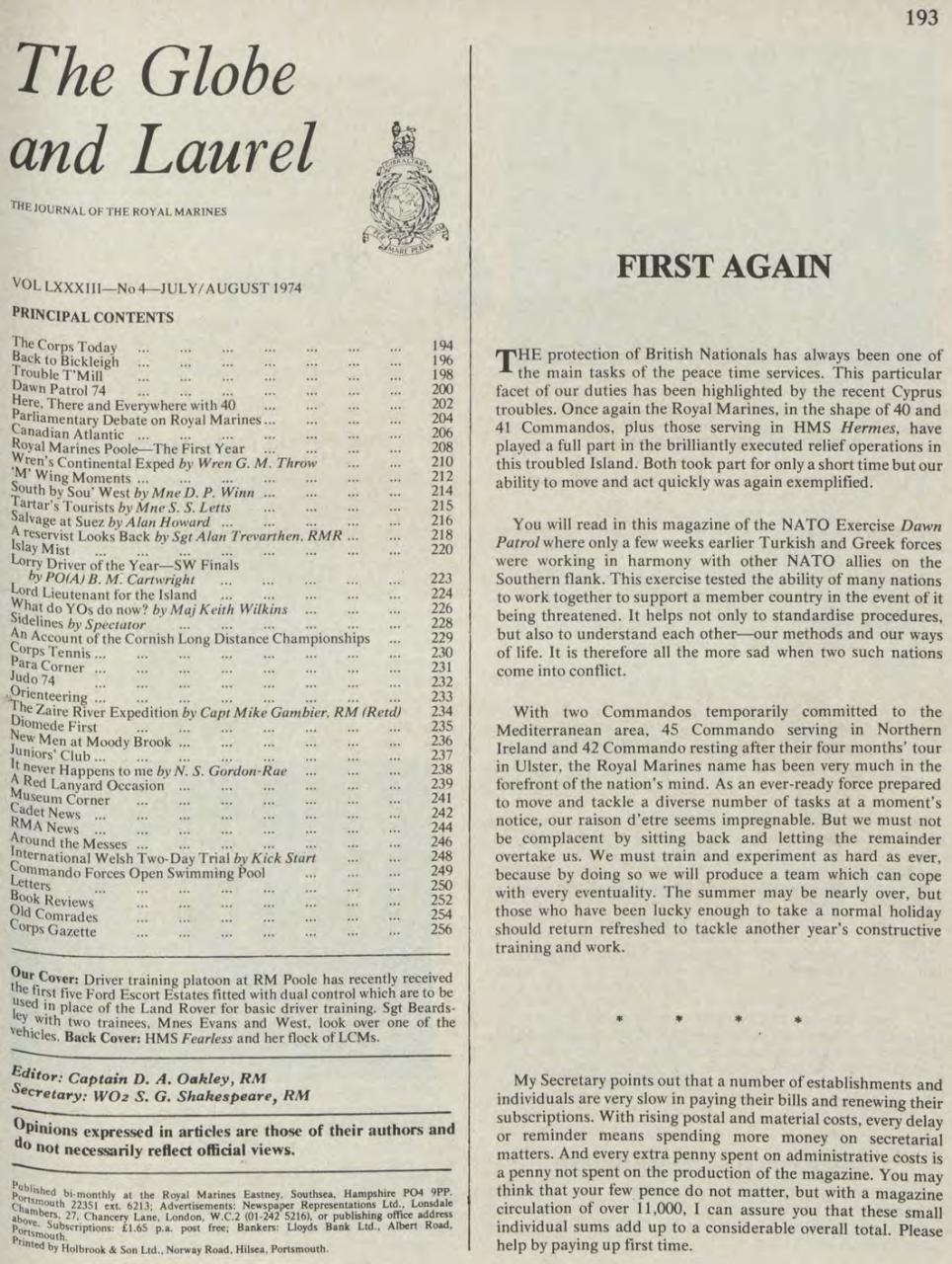 Globe & Laurel Preview Pages