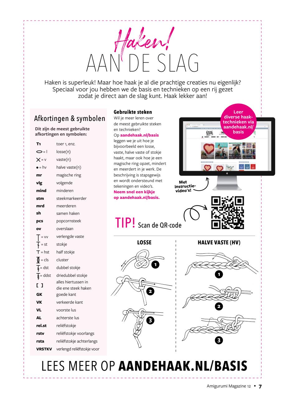 Amigurumi Magazine Preview Pages