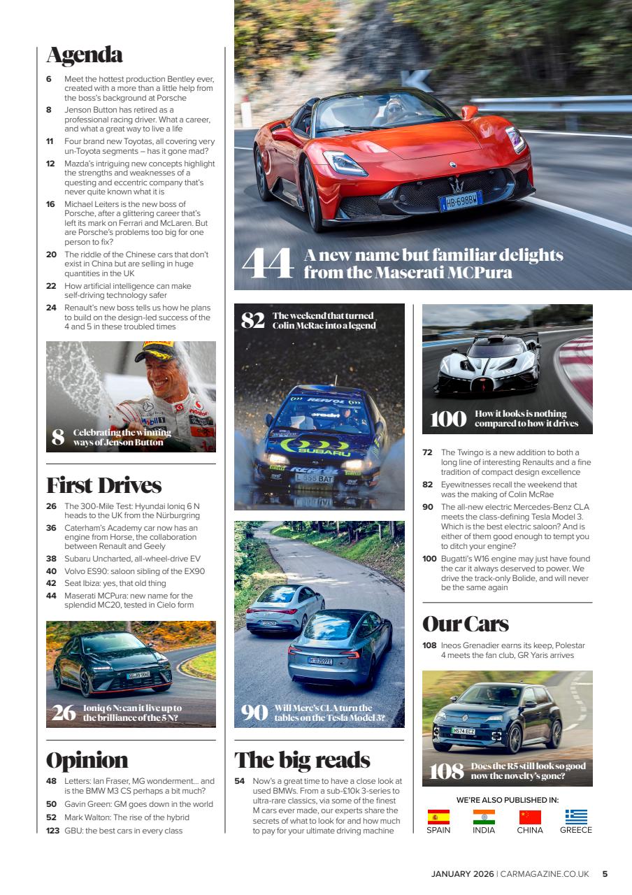 Car Preview Pages