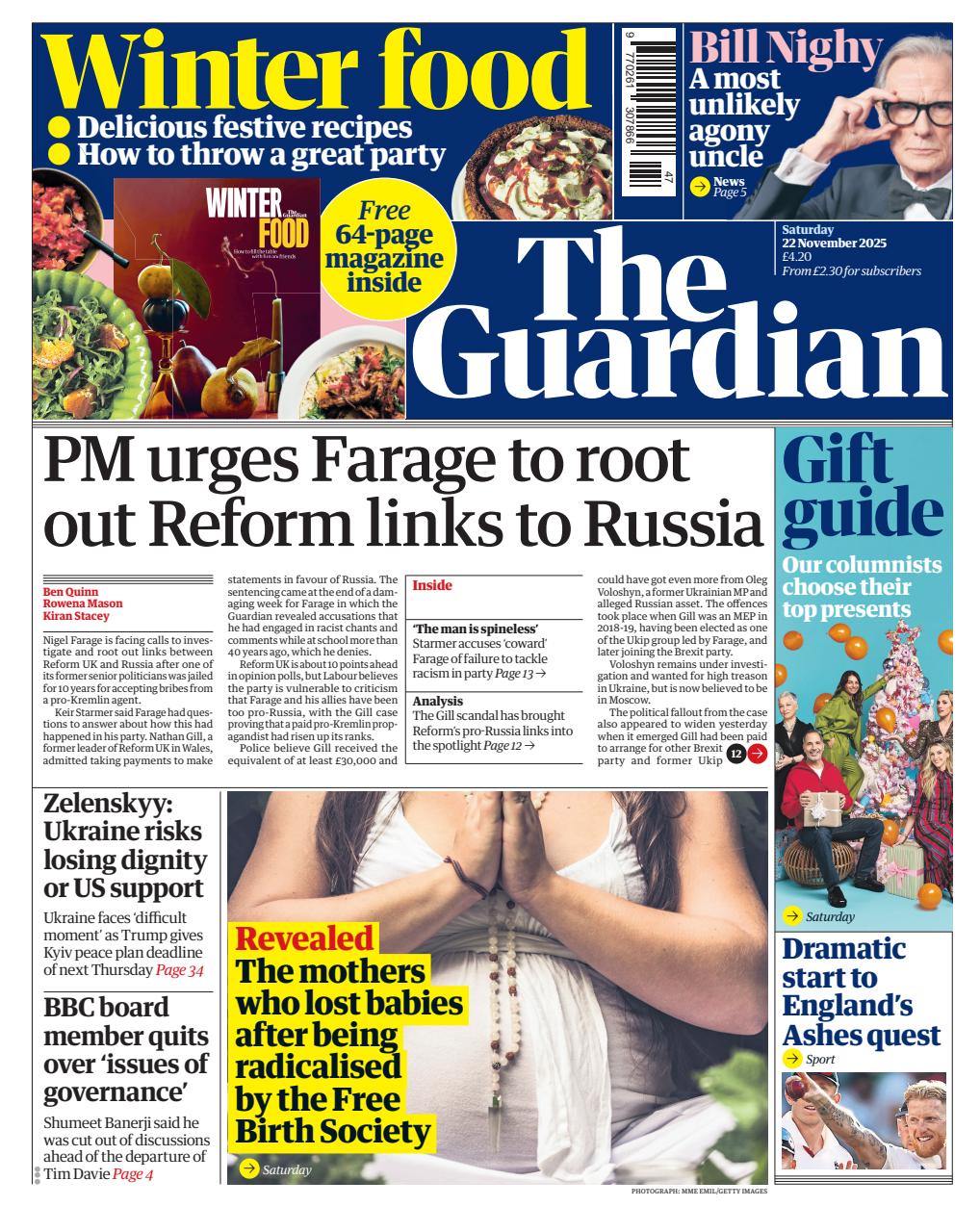 The Guardian Newspaper Preview Pages