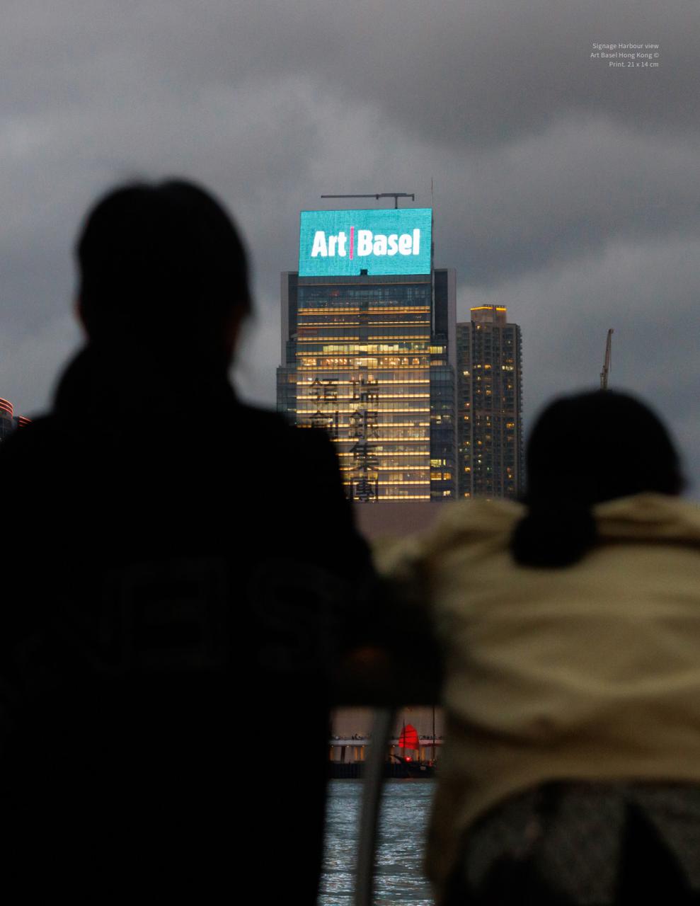 Art Market Magazine Preview Pages