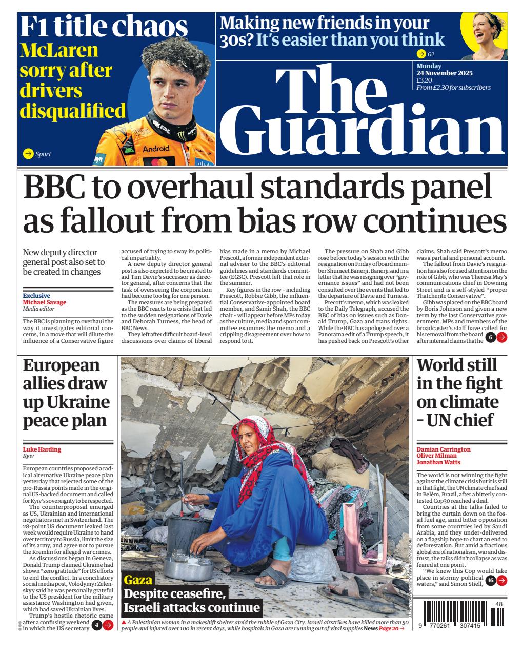 The Guardian Newspaper Preview Pages