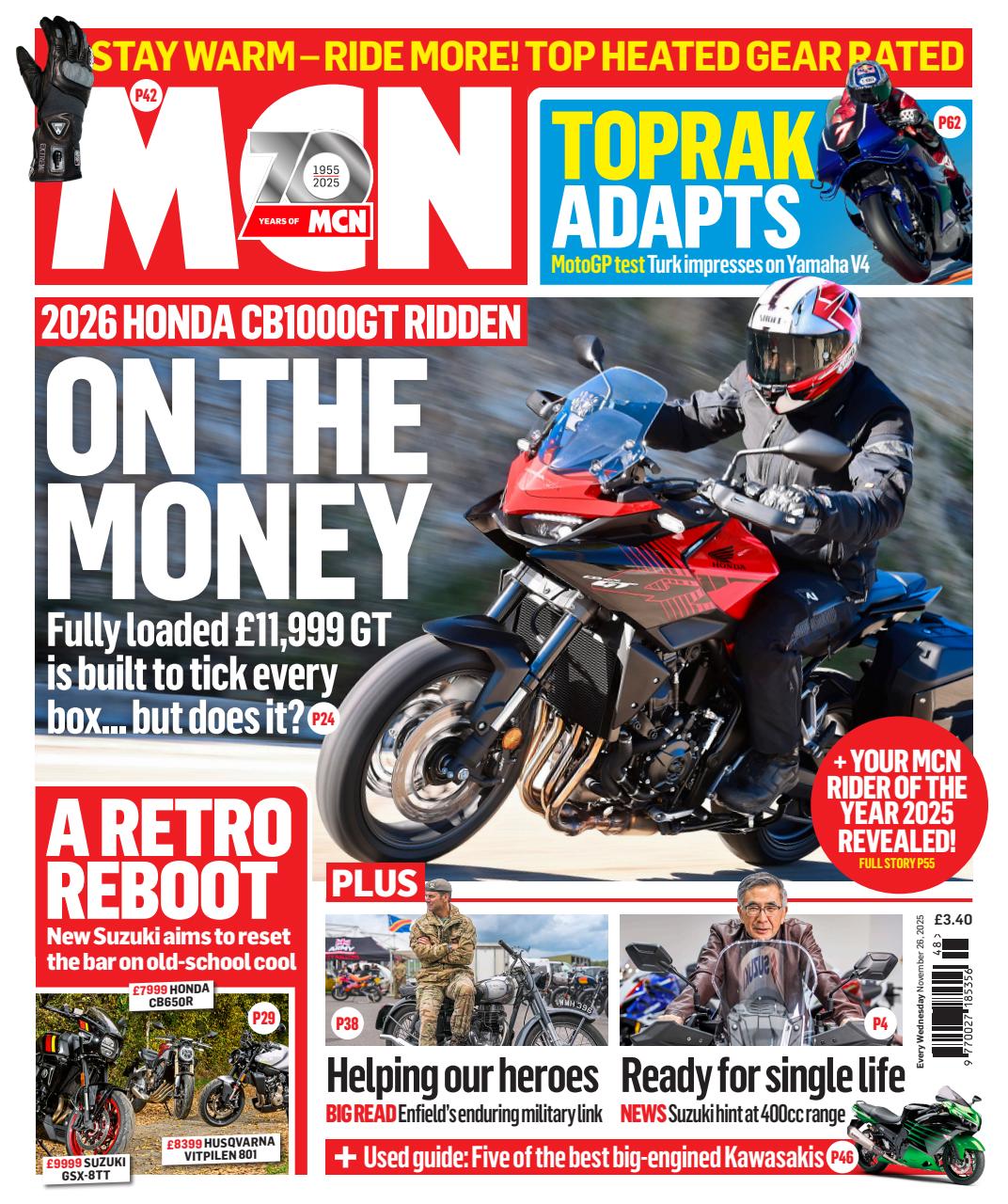 MCN Preview Pages