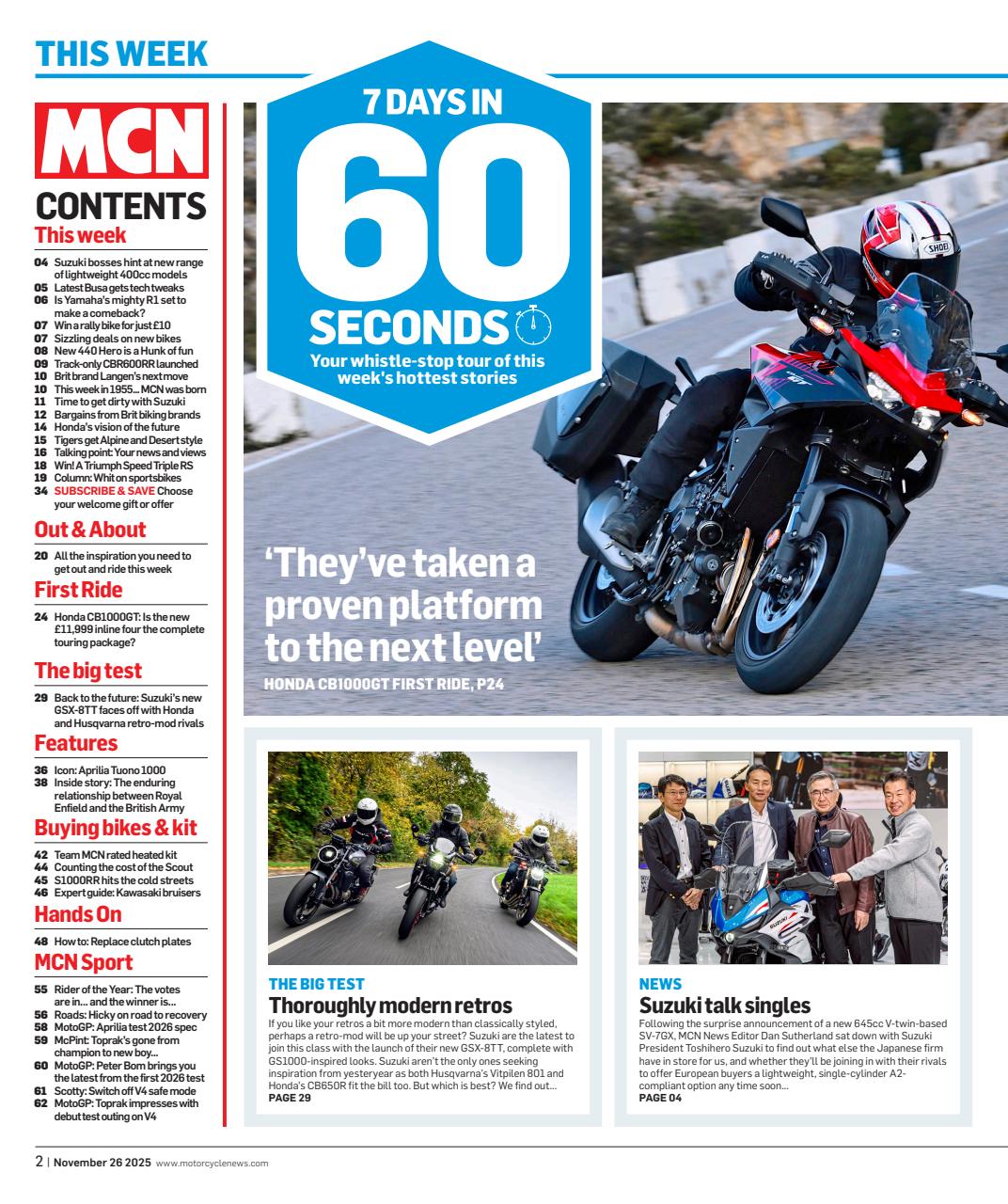 MCN Preview Pages