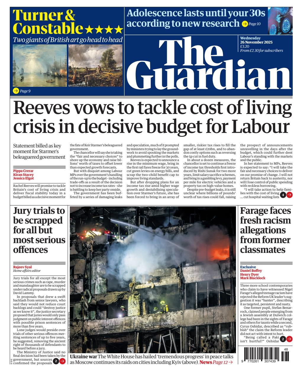 The Guardian Newspaper Preview Pages