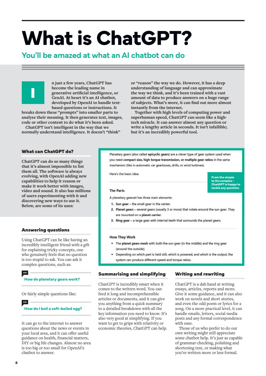 Anthem Tech Guides Preview Pages