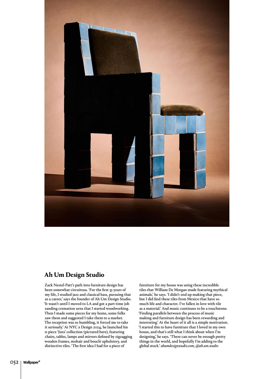 Wallpaper* Preview Pages