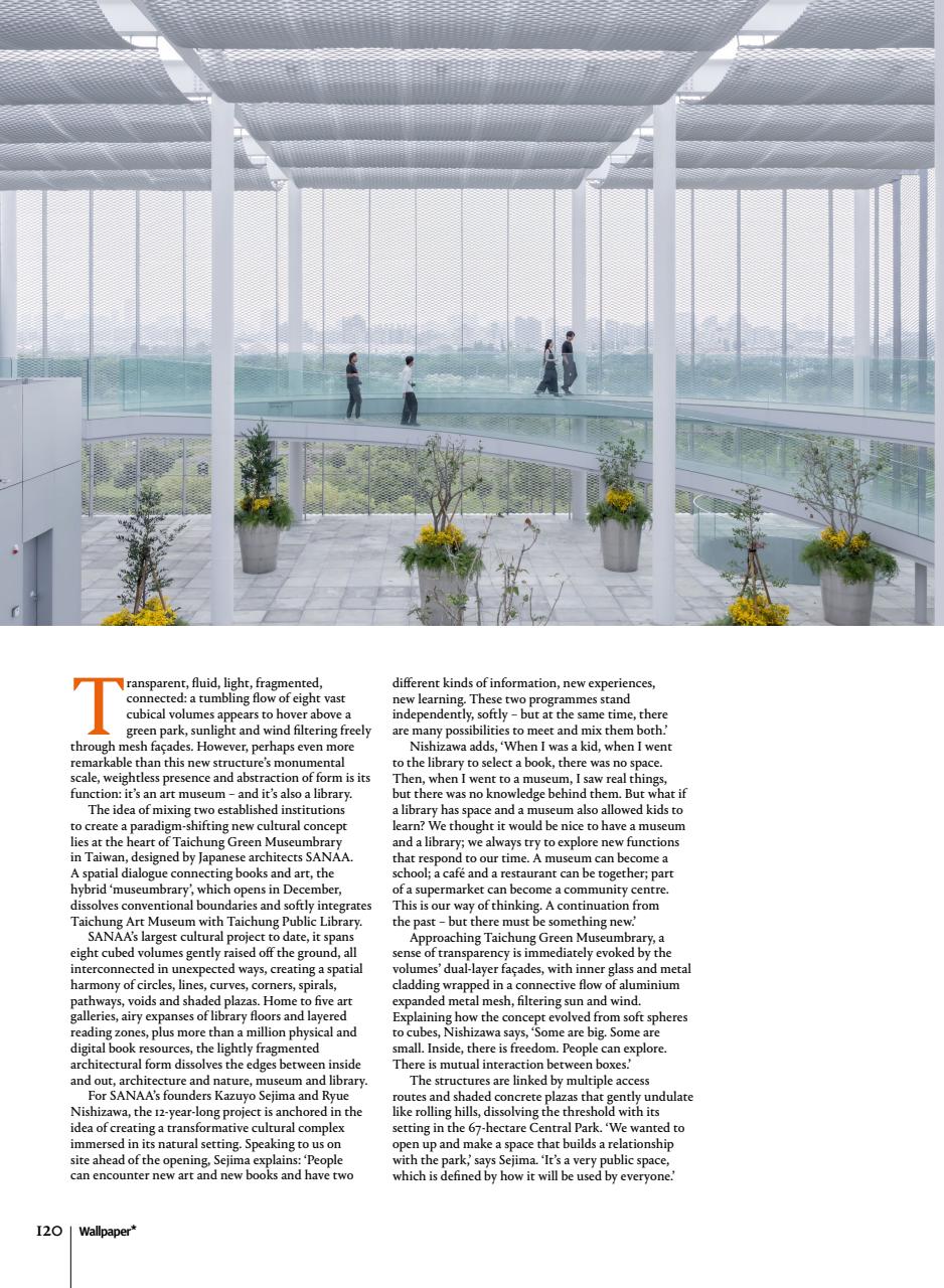 Wallpaper* Preview Pages