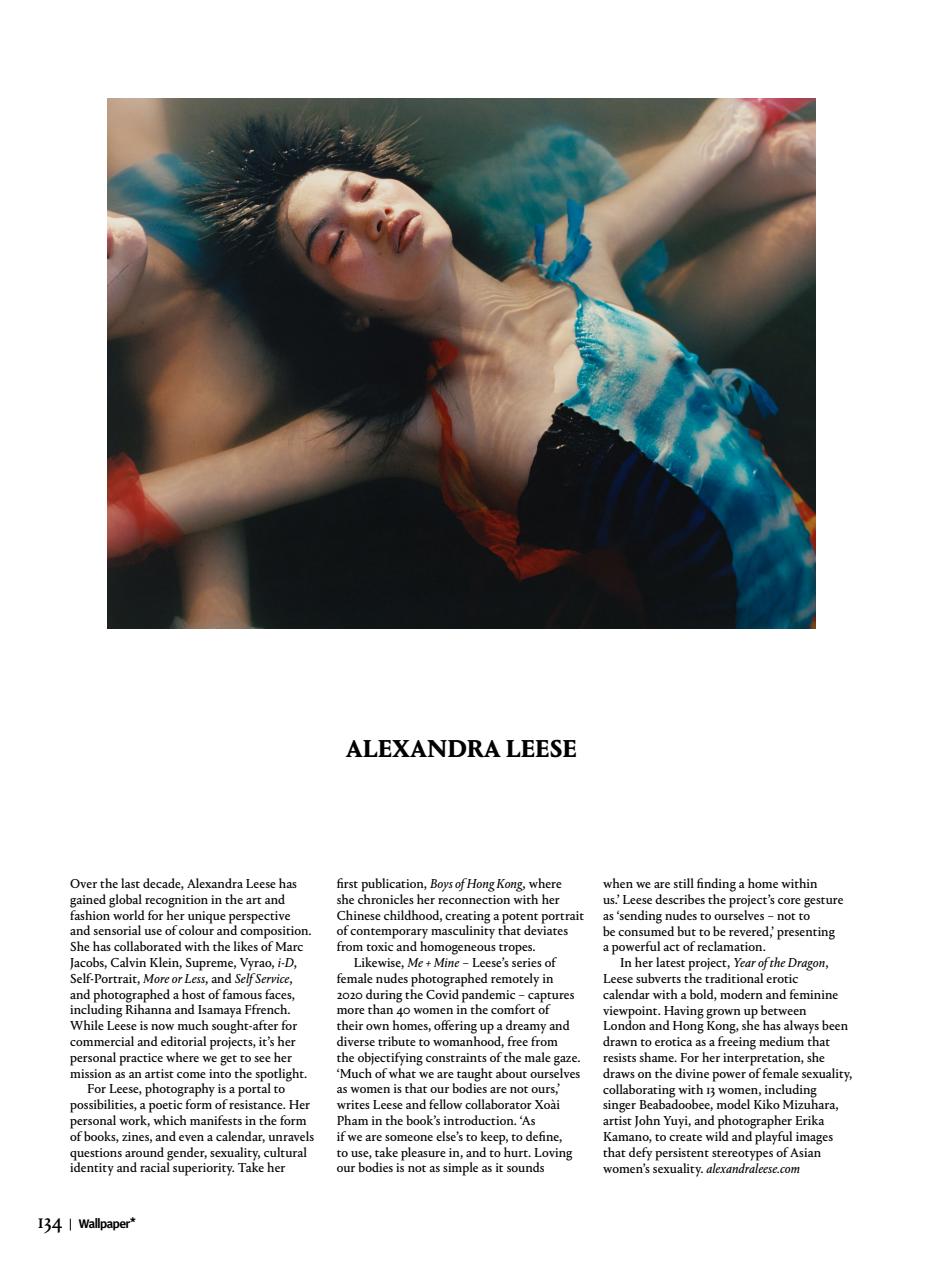 Wallpaper* Preview Pages