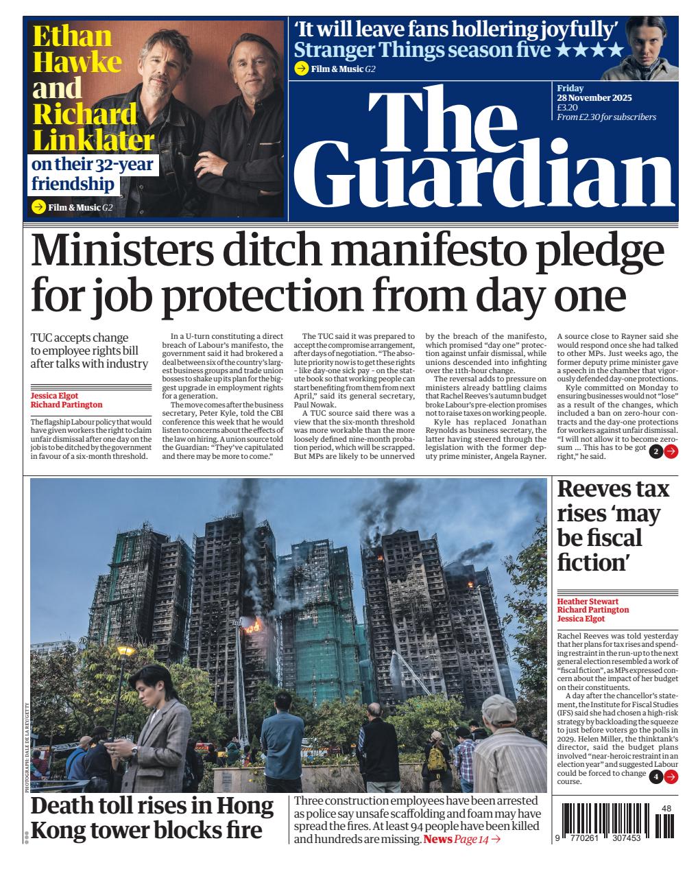 The Guardian Newspaper Preview Pages