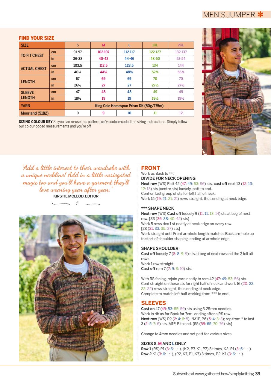 Simply Knitting Preview Pages