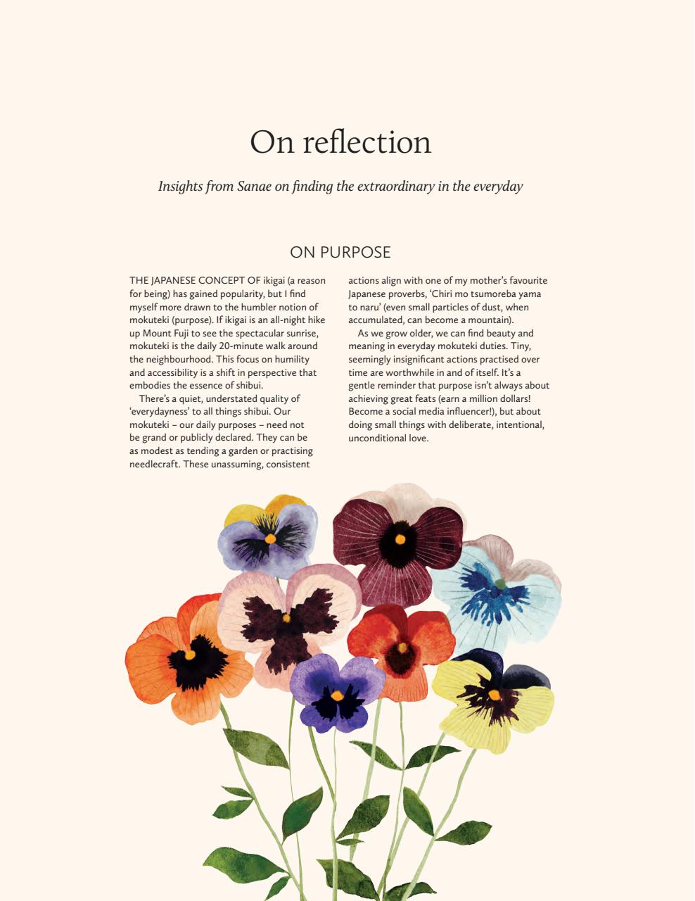 Breathe Preview Pages