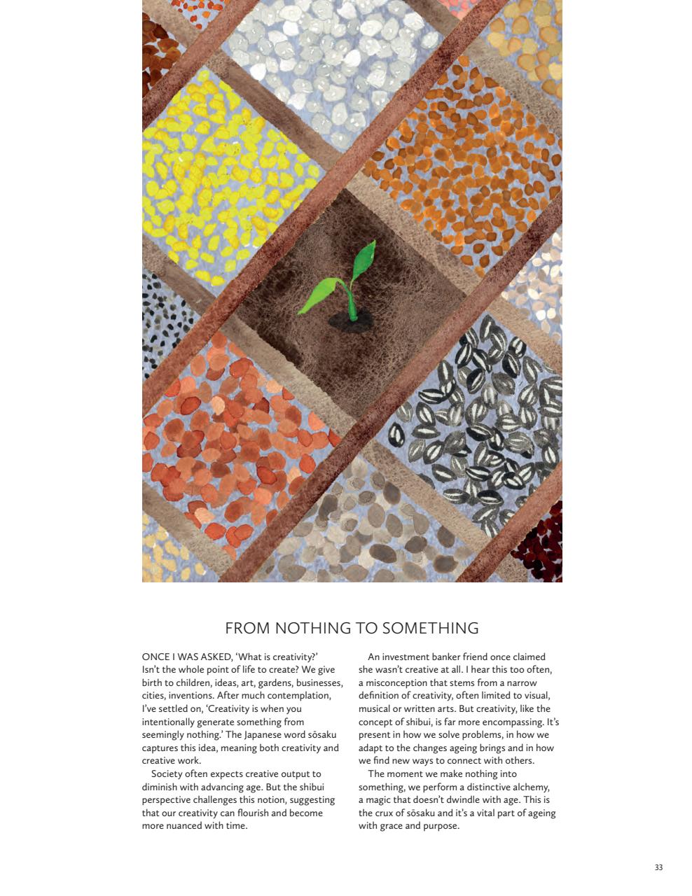 Breathe Preview Pages