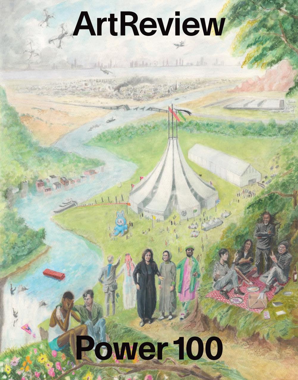 ArtReview Preview Pages