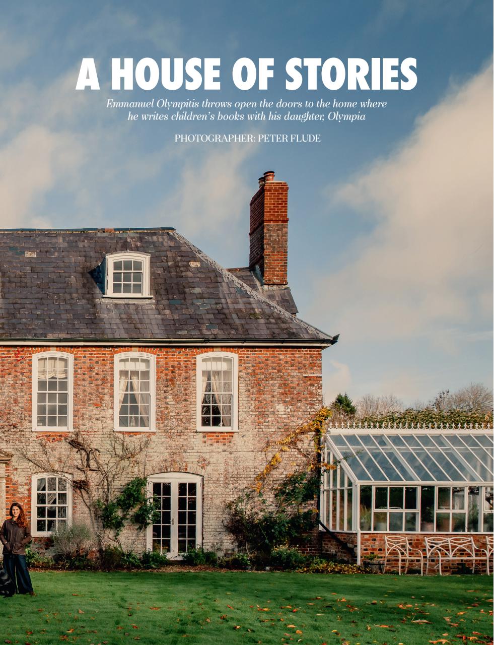 Hello! Magazine Preview Pages