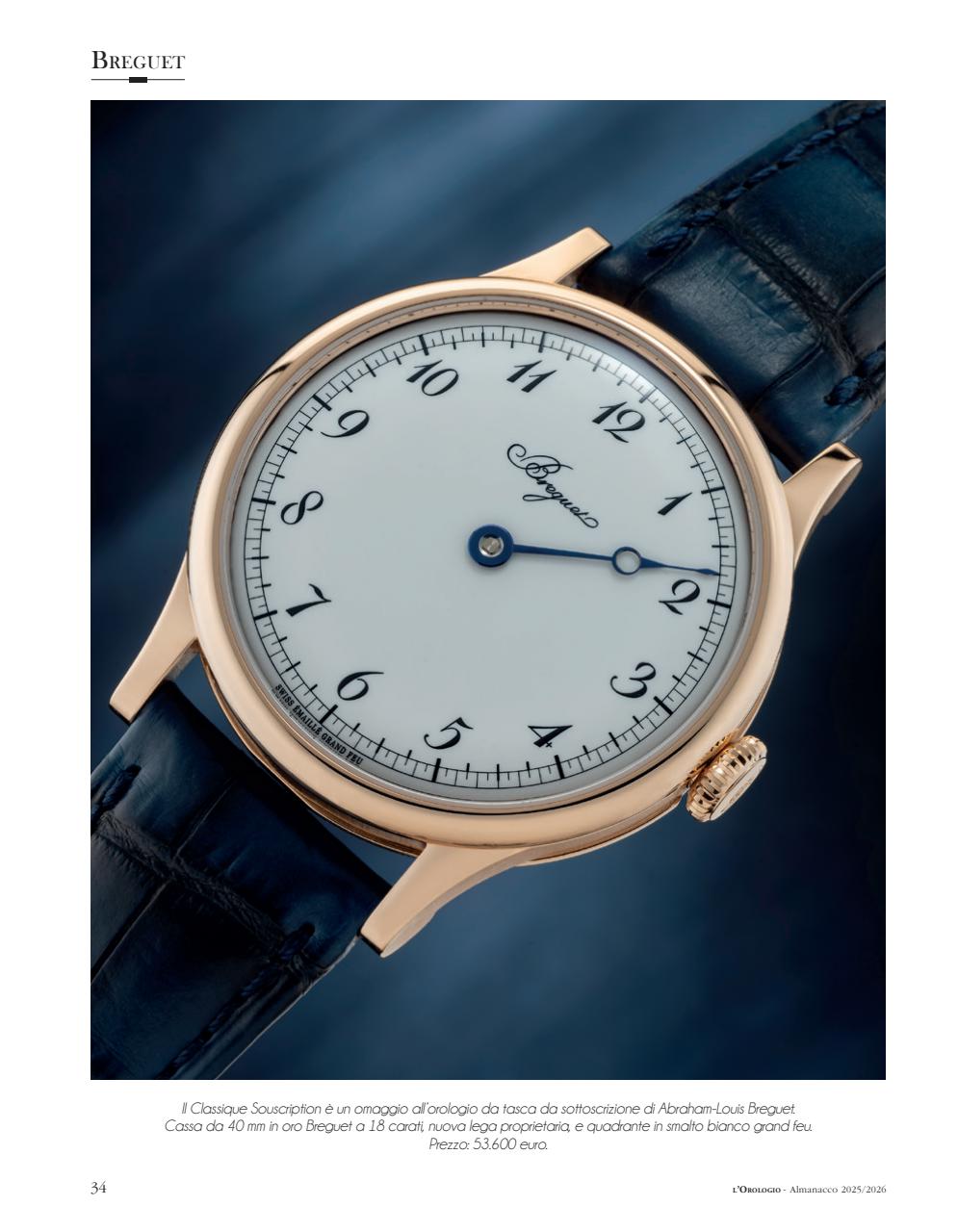 L'Orologio Preview Pages