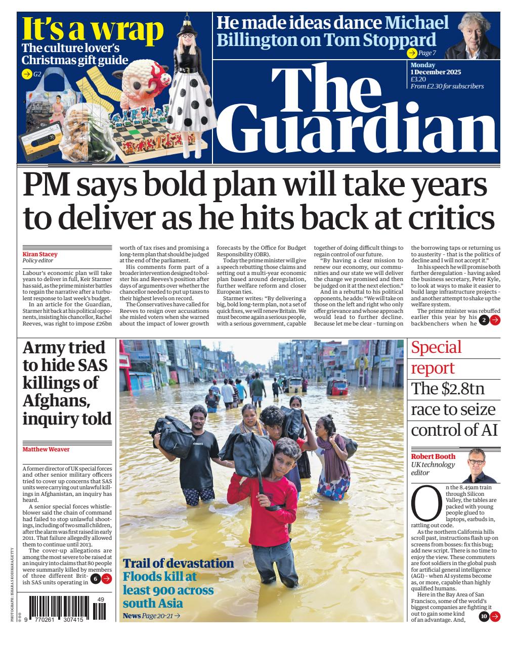 The Guardian Newspaper Preview Pages
