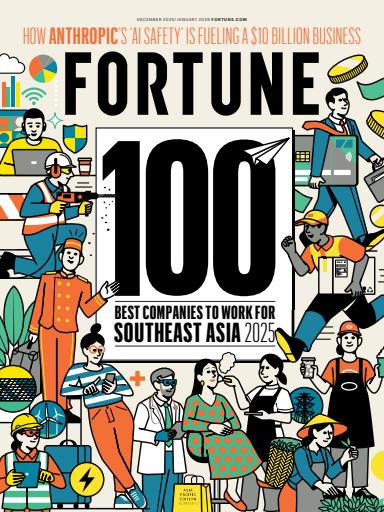 Fortune (ASIA Edition) issue 