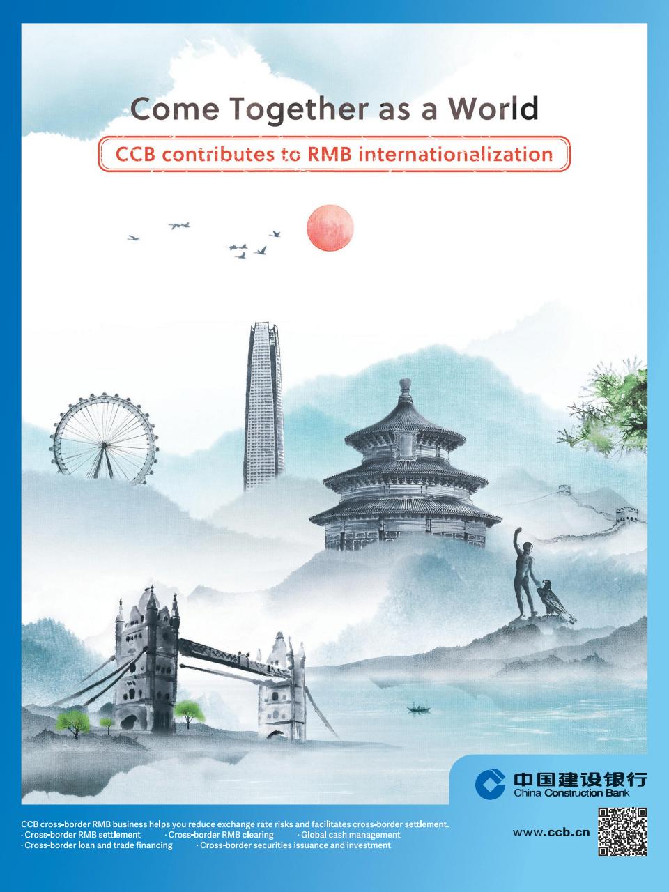 Fortune (ASIA Edition) Preview Pages