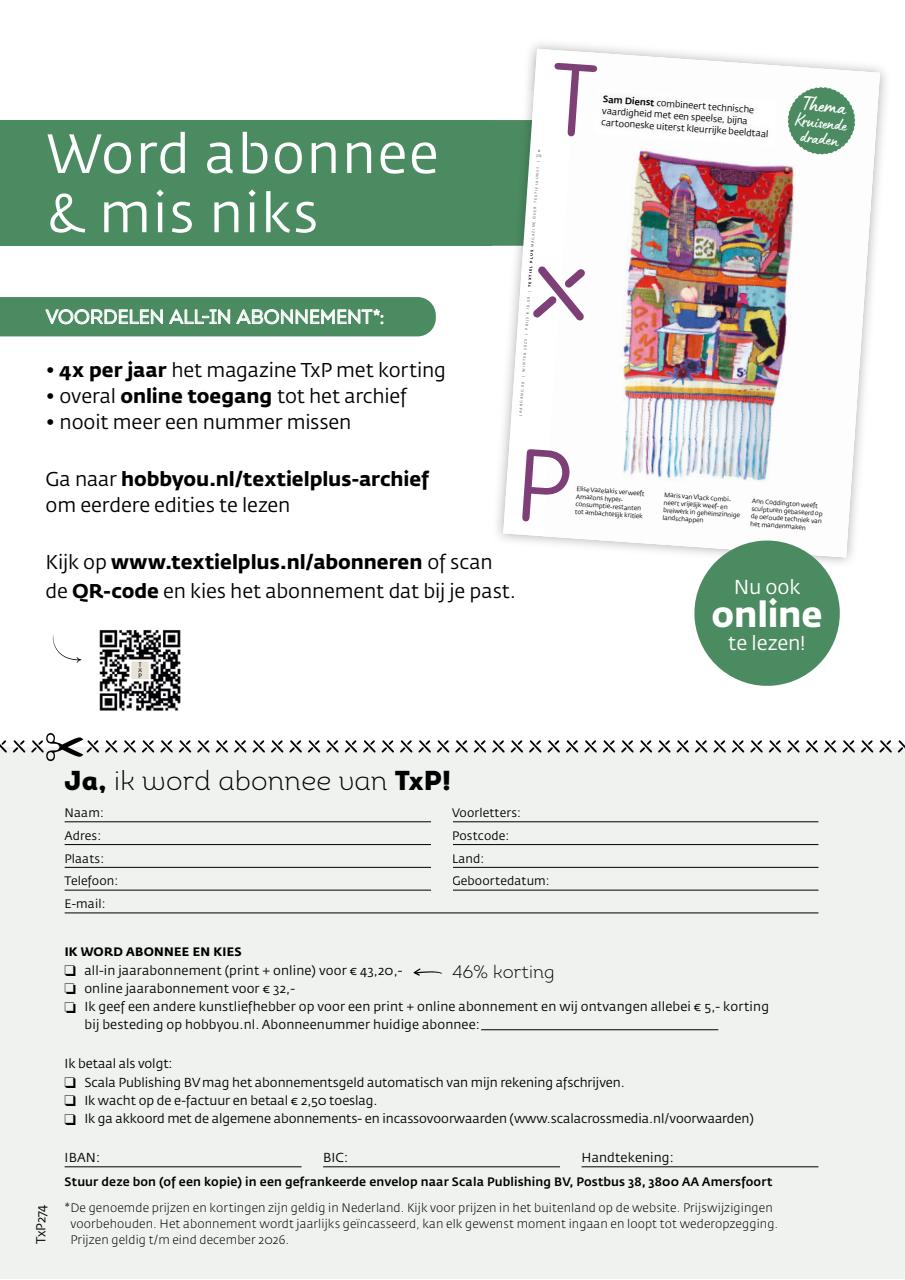 Textiel Plus Preview Pages