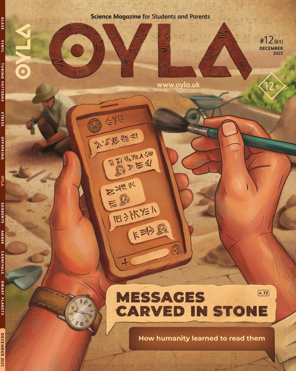 OYLA Magazine Preview Pages