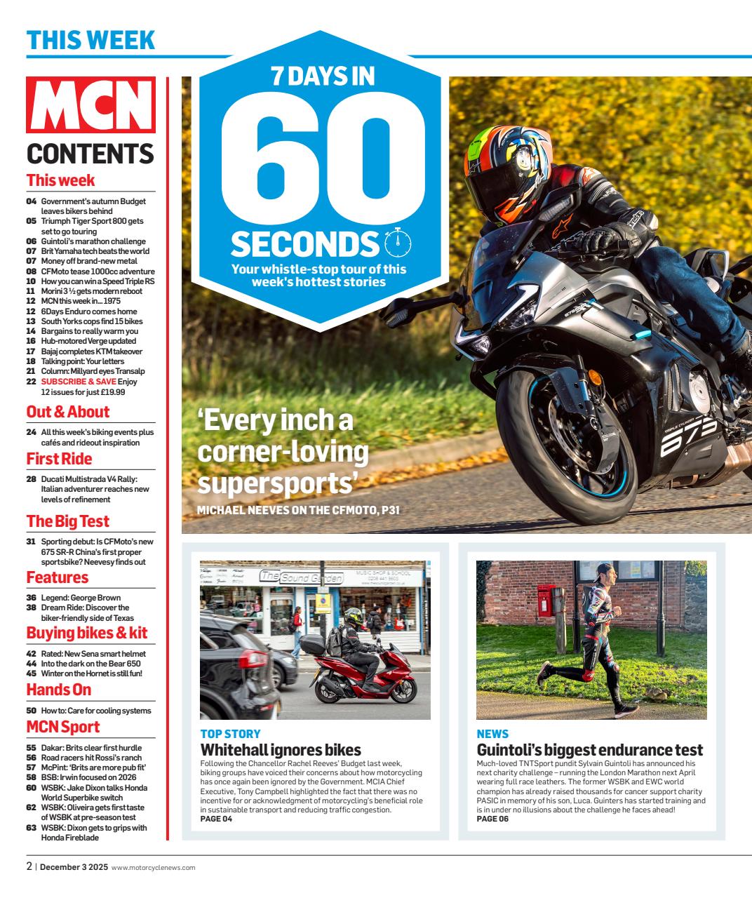MCN Preview Pages