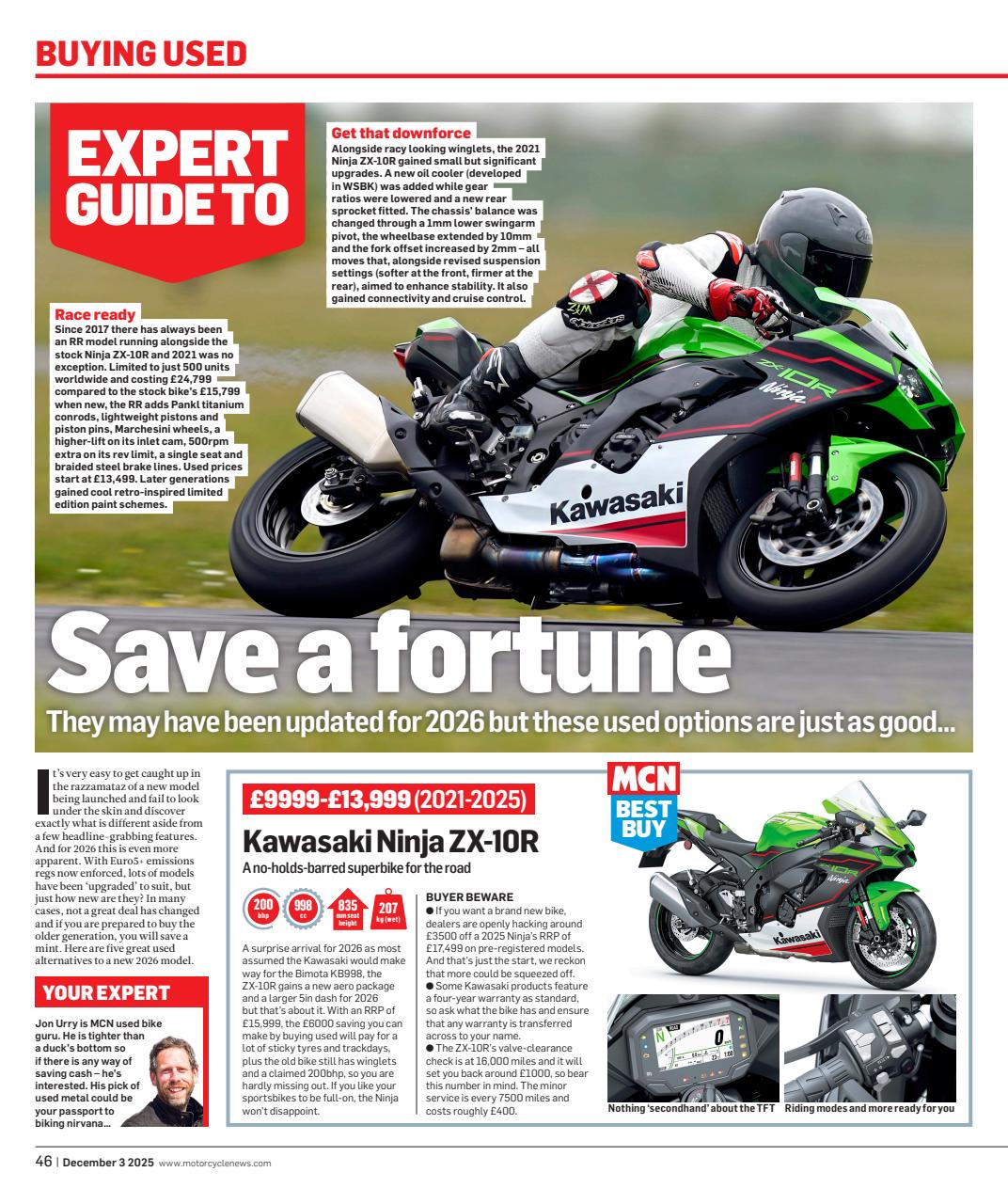 MCN Preview Pages