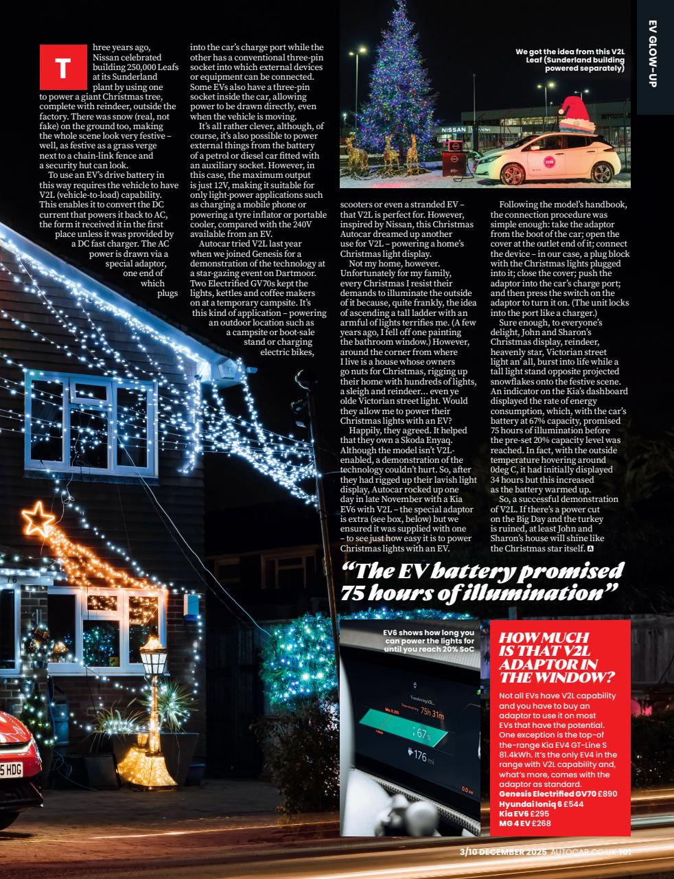 Autocar Preview Pages