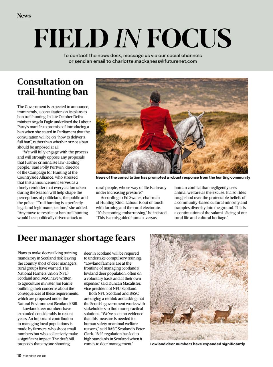 The Field Preview Pages