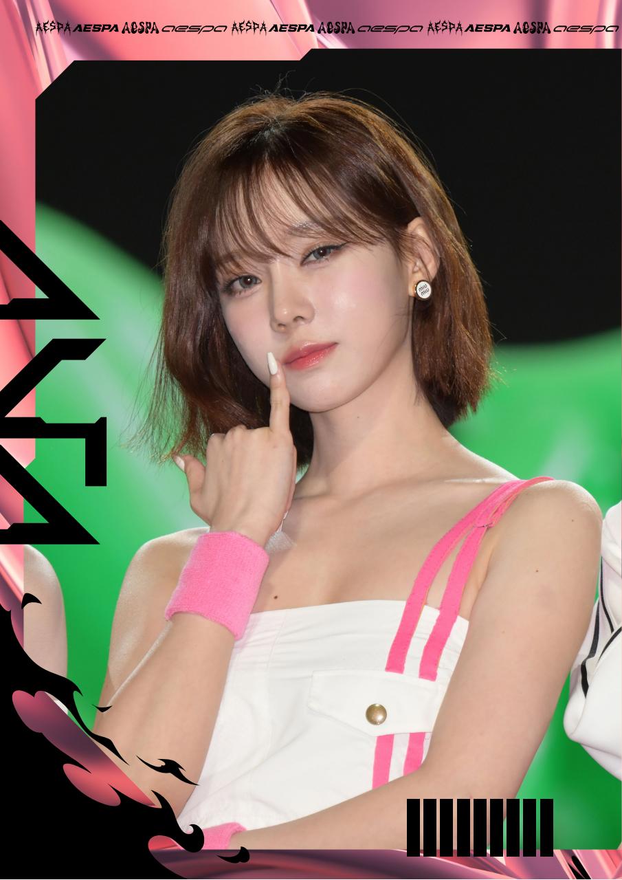 Music Magazine Preview Pages