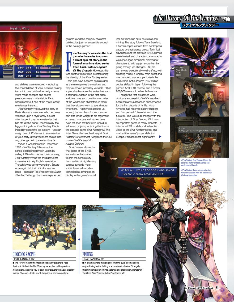 Gaming Bookazine Preview Pages