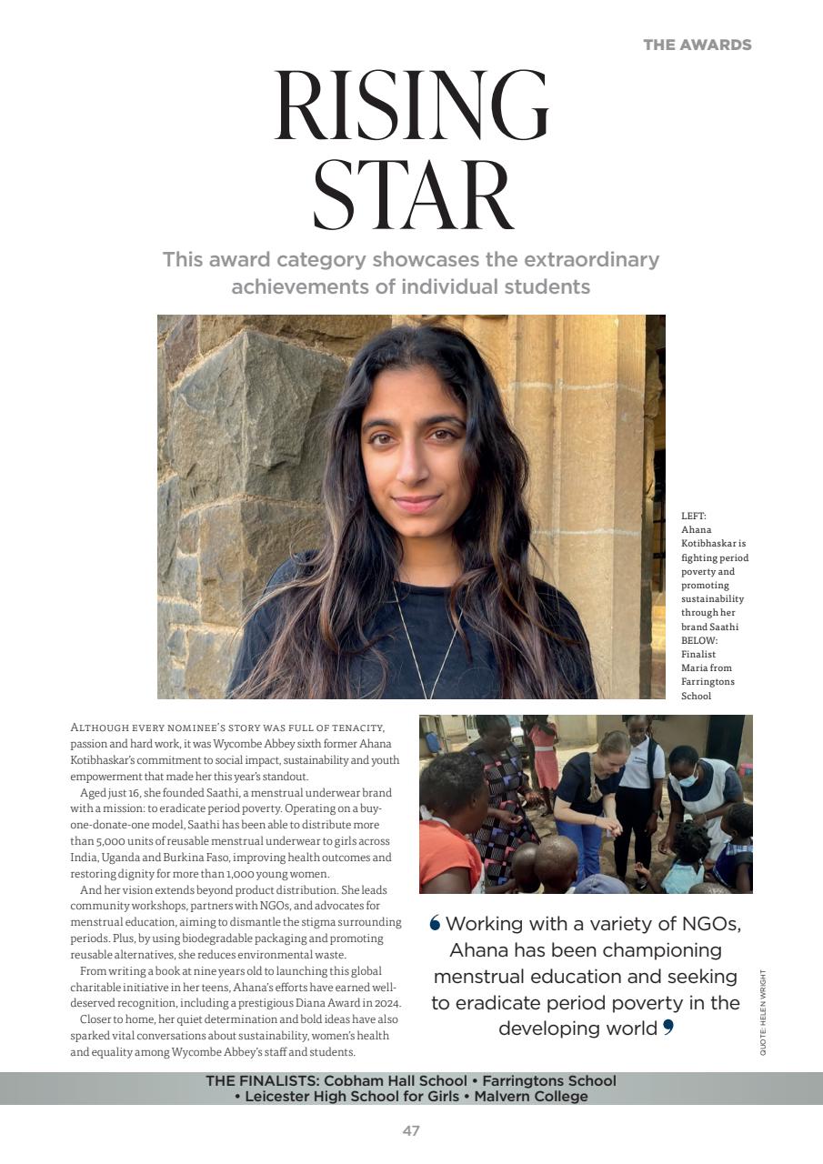 Independent School Parent Preview Pages