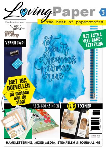 Loving Paper issue Loving Paper 3