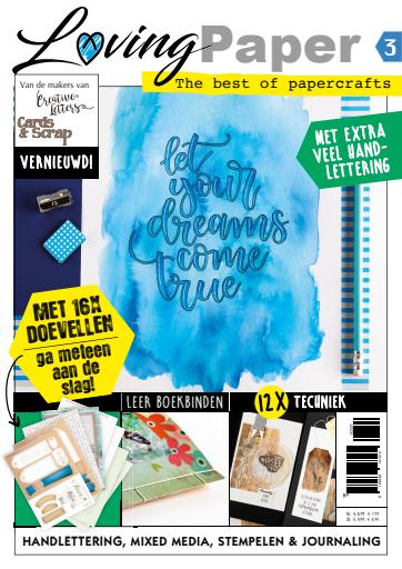 Loving Paper issue 