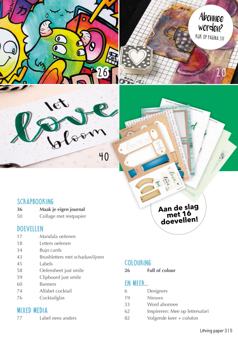Loving Paper Preview Pages