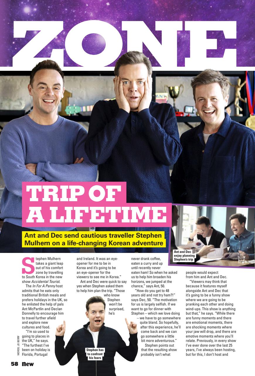 New Magazine Preview Pages