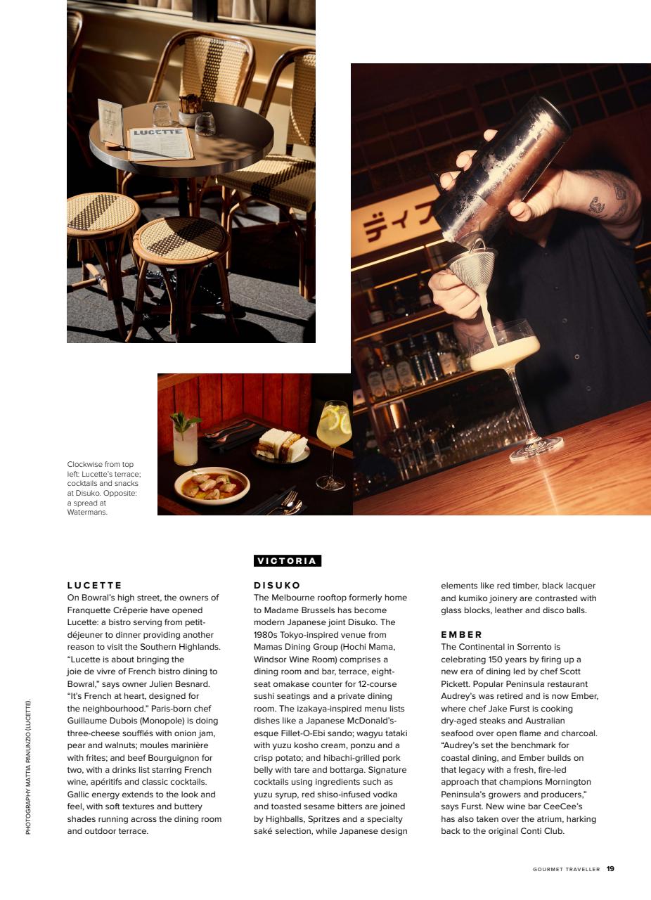 Australian Gourmet Traveller Preview Pages